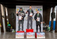 В Суворовском открыли сезон гонок на горных велосипедах В Суворовском открыли сезон гонок на горных велосипедах //Фото предоставлено пресс-службой ВКБ-новостройки