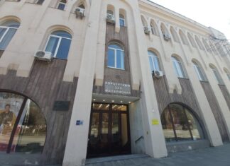 Ростовской филармонии отказали в статусе объекта культурного наследия здание Ростовской филармонии // фото: "Городской репортер"