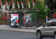 В Ростове установят 20 умных остановок до конца года умная остановка Ростов // фото: пресс-служба маркетплейса, dg-yug.ru