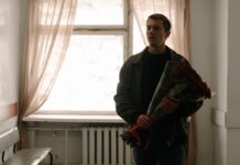 Премьера триллера «Фишер. Затмение» на Wink.ru состоится 29 мая сериал "Фишер. Затмение" // фото: Wink.ru