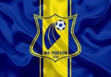 Гендиректор ФК «Ростов» прокомментировал финансовую ситуацию в клубе ФК Ростов // фото: Telegram-канал ФК «Ростов» | Футбольный клуб "Ростов"