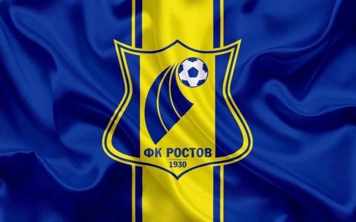 ФК Ростов // фото: Telegram-канал ФК «Ростов» | Футбольный клуб "Ростов"