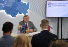 Дончане выбрали кандидатов от «Единой России» на осенние выборы в гордумы Ростова-на-Дону и области  Александр Ищенко //Фото предоставлено пресс-службой РРО партии «Единая Россия»