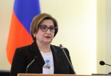 Ольга Горбанева назначена и. о. министра сельского хозяйства Ростовской области Ольга Горбанева // фото: пресс-служба Губернатора Ростовской области