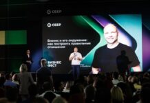 В Ростове «Бизнес-Фест» Сбера собрал 1500 предпринимателей "Бизнес-Фест" Сбера в Ростове // фото: Евгений Чистяков