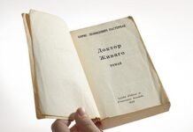 «Доктор Живаго» — самая востребованная классика в Ростовской области Роман "Доктор Живаго", Борис Пастернак // фото: Википедия