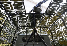 Слюсарь передал росгвардейцам внедорожники с антидроновыми установками антидроновая установка на внедорожниках УАЗ // фото: donland.ru