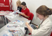 В День России донские жители украсят 10 000 окон украшение окон // фото: пресс-служба Правительства Ростовской области