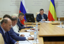 Юрий Слюсарь потребовал реализовать проекты ПМЭФ на 210 млрд рублей оперативное совещание, Юрий Слюсарь // фото: пресс-служба Губернатора Ростовской области