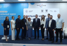 Создание парка вдоль Темерника может получить поддержку от государства В рамках конкурса «Сильные идеи для нового времени» правительство области оказало поддержку поэтапному созданию непрерывного линейного парка на берегах реки Темерник. //Фото: пресс-служба правительства Ростовской области