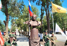 В Новочеркасске открыли бюст генералу Крейзеру памятник Крейзеру в Новочеркасске // фото: пресс-служба Правительства Ростовской области