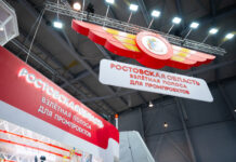 Экотехнопарк за 2,5 млрд рублей построят в Ростовской области экотехнопарк построят в Ростове // фото: пресс-служба Правительства Ростовской области