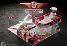 Ростовская область и ДНР договорились о промышленной кооперации Иннопром-2025 // фото: пресс-служба Правительства Ростовской области