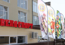 В Азове открылась новая велошкола велошкола в Азове // фото: пресс-служба Правительства Ростовской области