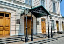 Театра Чехова в Таганроге начали реставрировать театр Чехова в Таганроге // фото: Telegram-канал Юрия Слюсаря