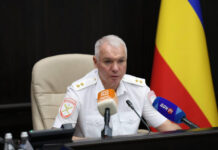 Александр Речицкий: «Мы будем принципиально наводить порядок на территории Ростовской области» начальник донского полицейского главка Александр Речицкий // фото: пресс-служба ГУ МВД по Ростовской области