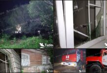 Фото разрушений в Новочеркасске после ночной атаки дронов разрушения в Новочеркасске после атаки БПЛА // фото: скриншот группы ВКонтакте "Новочеркасск Сегодня"