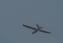 Над тремя районами Ростовской области отразили атаку беспилотников дрон // фото: Telegram-канал Администрации Новочеркасска