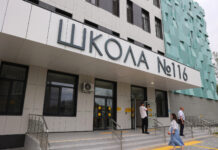 Ростовская область открывает рекордные 11 новых школ к 1 сентября школа № 116 // фото: пресс-служба Правительства Ростовской области