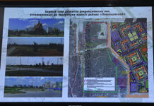 Новый сквер появится в центре Ростова на месте снесенной аварийки план нового сквера в Ростове // фото: пресс-служба Правительства Ростовской области