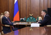 Слюсарь доложил Путину о кризисе на Дону встреча Юрия Слюсаря и Владимира Путина // фото: пресс-служба Кремля