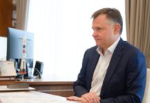 Юрий Слюсарь // фото: пресс-служба Правительства Ростовской области