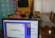 Донские учителя вошли в пятерку лучших на всероссийском конкурсе по статистике обучение статистике // фото: пресс-служба Ростовстат