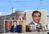 слева направо: экс-мэр Ростова Михаил Чернышев и глава АО "Евразийский" Станислав Светлицкий // фото: коллаж "Городской репортер"
