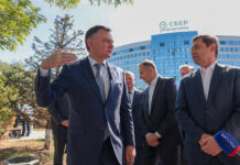 В Сбербанке обсудили развитие южного берега Северного водохранилища в Ростове руководители Сбербанк обсудили с врио главы региона Юрием Слюсарем Северное водохранилище // фото: пресс-службы главы региона Юрия Слюсаря