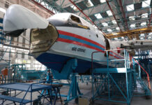 Самолет-амфибию Бе-200 начнут выпускать с отечественным двигателем самолет-амфибия Бе-200 оснастят отечественным двигателем // фото: donland.ru
