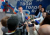 Юрий Слюсарь победил на выборах губернатора Ростовской области// фото: donland.ru