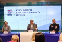 Председатель Заксобрания Ростовской области Александр Ищенко прокомментировал итоги выборов на Дону // фото: пресс-служба "Единой России"