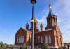 в хуторе Мостовской возле церкви Ионна Богослова благоустроят сквер // фото: donland.ru