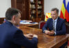 Андрей Яцкин // фото: пресс-служба Правительства Ростовской области