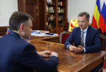 Андрея Яцкина назначили сенатором от Ростовской области Андрей Яцкин // фото: пресс-служба Правительства Ростовской области