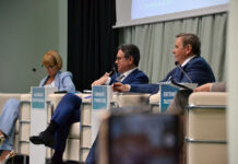 В Ростове обсудили влияние политики ЦБ на экономику Дона коммуникационная сессия по вопросам денежно-кредитной политики Банка России // фото: Банк России