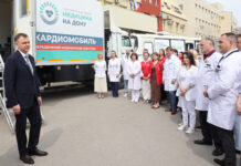 В Ростовской области возобновляет работу «Поезд здоровья» "поезда здоровья" снова будут ездить по муниципалитетам Дона // фото: donland.ru