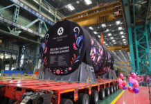 Донской «Атоммаш» изготовил «сердце» для турецкой АЭС «Аккую» корпус для реактора турецкой АЭС изготовили на волгодонском "Атоммаше " // фото: donland.ru