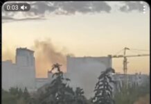 В парке Горького в Ростове пожар