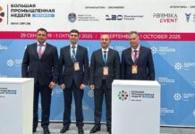 Ростовская область и ДНР запускают совместное производство спецтехники "Иннопром" // фото: donland.ru