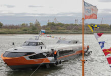 Первый «Метеор» для Ростовской области прибыл в донскую столицу "Метеор 120Р" прибыл в Ростов // фото: donland.ru