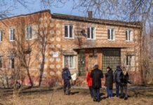 Детский санаторий «Солнышко» под Таганрогом продают за 44,2 млн рублей