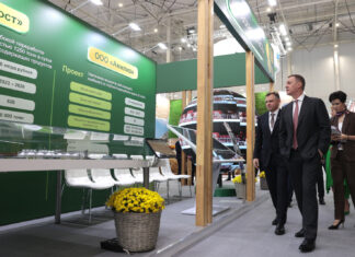 Ростовская область завоевала Гран-при на выставке «Золотая осень» Золотая Осень -2025 // фото: пресс-служба Правительства Ростовской области