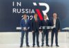 форум-выставка InRussia // фото: donland.ru