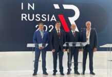 Шахтинский завод «Гидропривод» создаст производство в индустриальном парке ДНР форум-выставка InRussia // фото: donland.ru