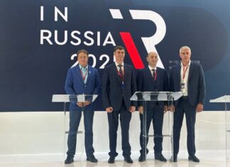 Шахтинский завод «Гидропривод» создаст производство в индустриальном парке ДНР форум-выставка InRussia // фото: donland.ru