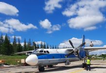 Климатолог рассказал технологию вызова искусственных осадков на Дону самолет-зондировщик Ан-26 "Цкилон" // фото: фото из телеграм-канала правительства Иркутской области