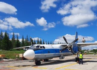 Климатолог рассказал технологию вызова искусственных осадков на Дону самолет-зондировщик Ан-26 "Цкилон" // фото: фото из телеграм-канала правительства Иркутской области