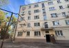 дом Ивановского в Ростове частично подключили к газу // фото: телеграм-канал Бебури Месхи
