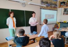 Более 300 школьников Ростовской области познакомились с ИИ-агентами на «Уроке цифры» от Сбера Урок цифры от Сбера // фото: пресс-службы Сбера из личного архива